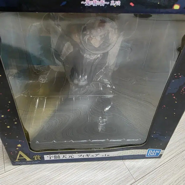 [BUNJANG] Uzumaki Tengen A Prize Figure / 택포(4.0)우즈이 텐겐 a상 팝니다.(제일복권, 미개봉)
