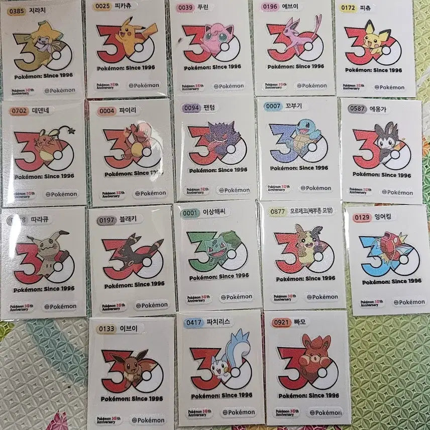 [BUNJANG] Pokemon 30th Anniversary Logo Stickeroo 18-Piece Sealed Full Set / 포켓몬 30주년 기념 로고 띠부씰 미개봉 18종 전종 세트