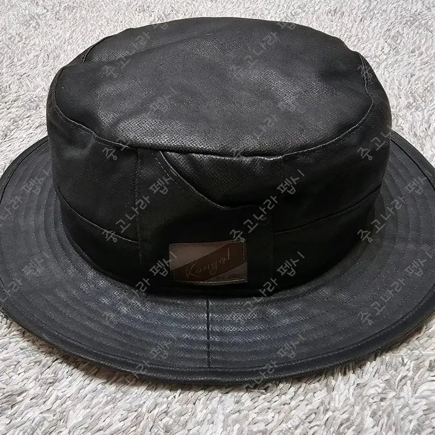 [BUNJANG] Kangol Utility Bucket Hat / 캉골 유틸리티 버킷햇 (새제품)