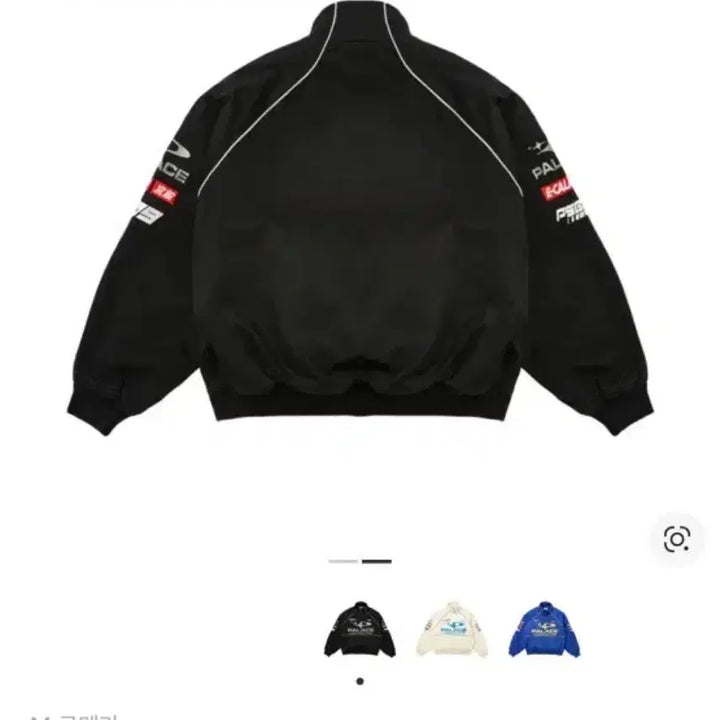 [BUNJANG] Palace Pally Rally Jacket Black / 팔라스 팰리 랠리 자켓 블랙 24FW