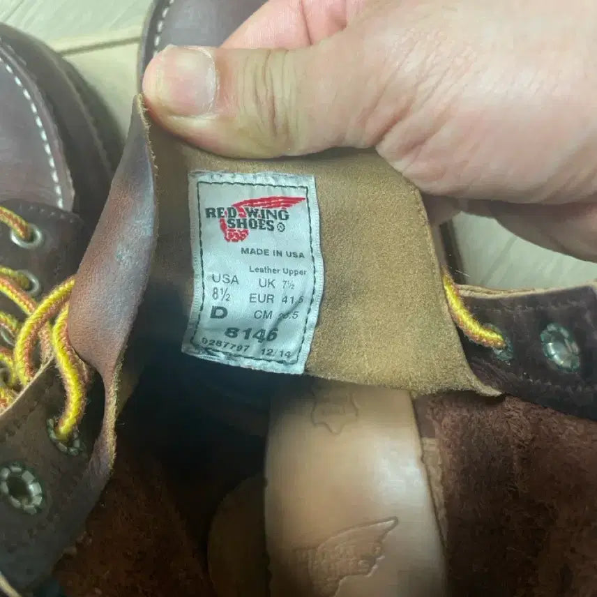[BUNJANG] Red Wing 8146 Boots Brown 265 / 레드윙 8146 부츠 브라운 265