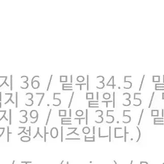 [BUNJANG] Art if Acts Work Pants Khaki M / 아트이프액츠 워크팬츠 카키 M 판매