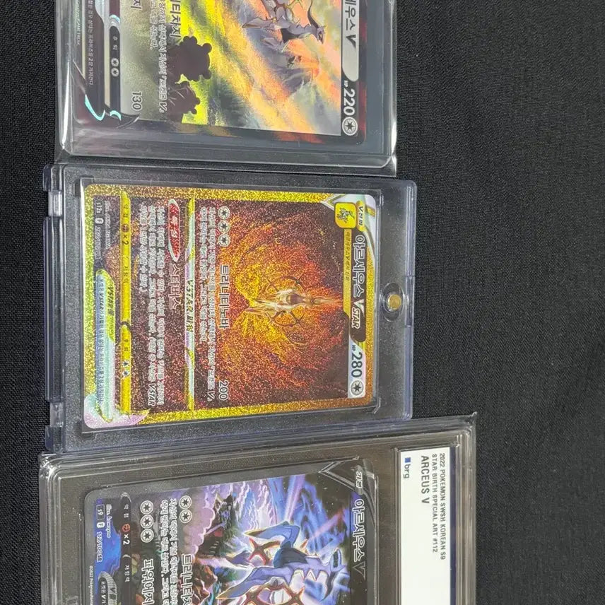 [BUNJANG] Arceus Pokemon Card / 포켓몬카드아르세우스