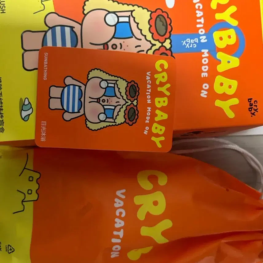 [BUNJANG] Popmart Crybaby Vacation Diary Keyring / 팝마트 크라이베이비 휴가 일기 키링