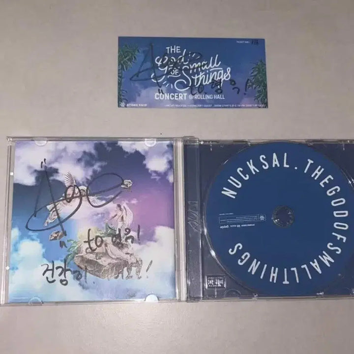 [BUNJANG] Various Korean Hip-Hop CDs Bundle Set / 국힙 cd 일괄로 판매합니다