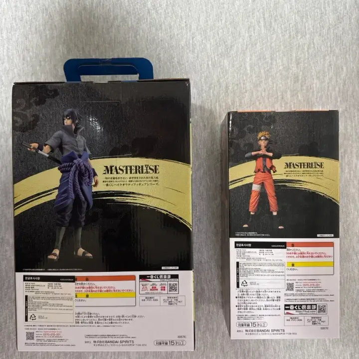 [BUNJANG] Naruto Shinobi&