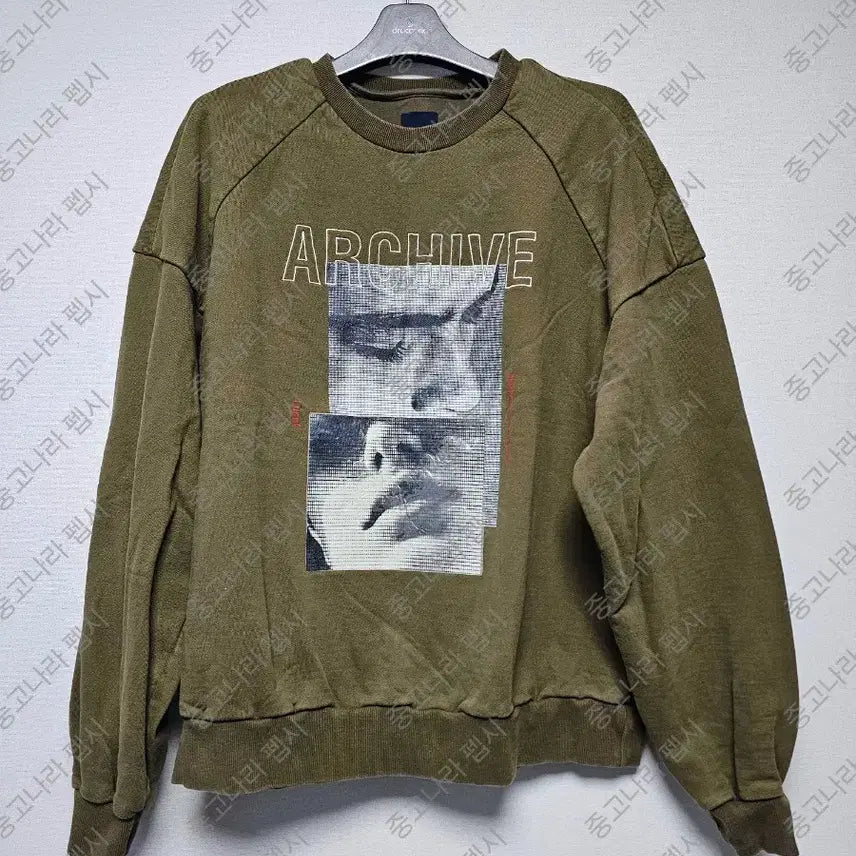 [BUNJANG] Juun.J Archive Sweatshirt / 준지 아카이브 맨투맨