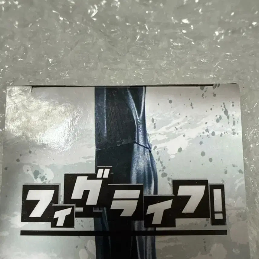 [SOLD OUT] 곤 볼펜 반프레스토