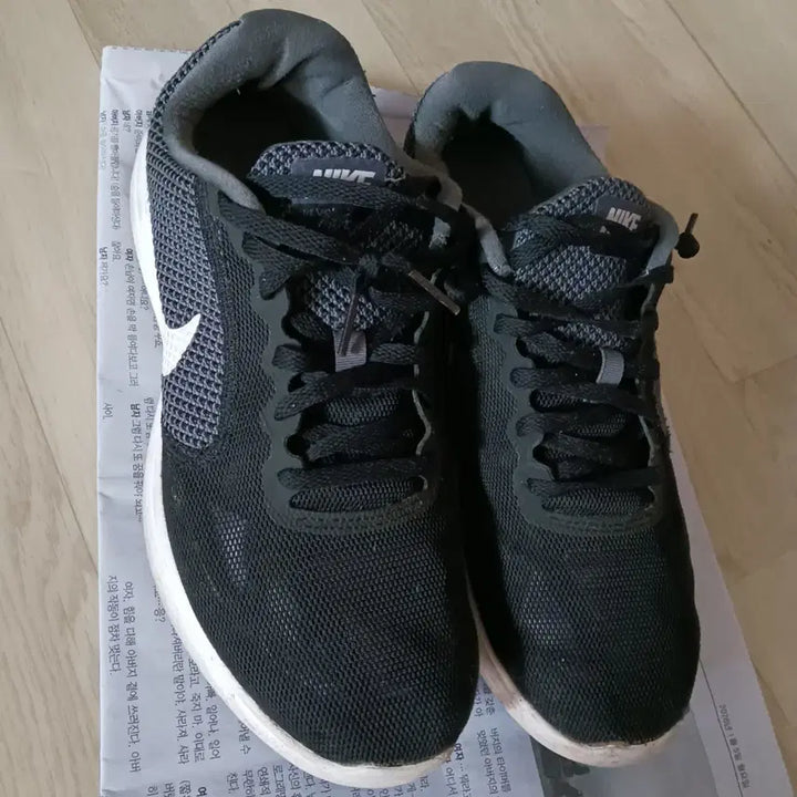 [BUNJANG] Nike Men&