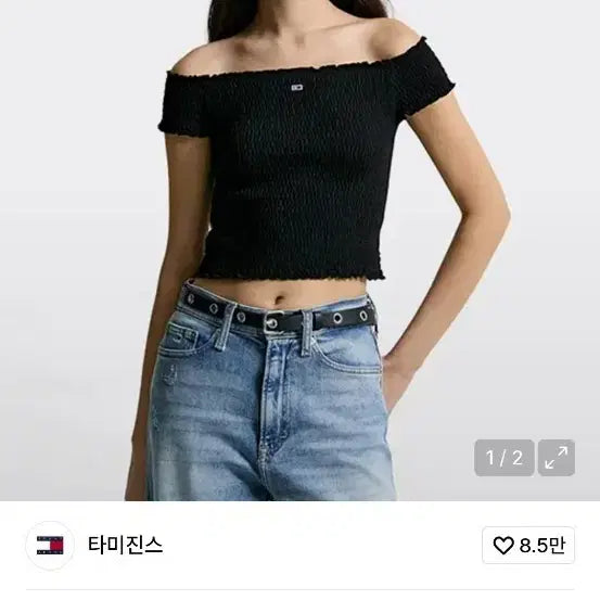 [BUNJANG] Tommy Jeans Smoke Off-Shoulder Half Sleeve T-Shirt / 타미진스 스모크 오프숄더 반팔 티셔츠