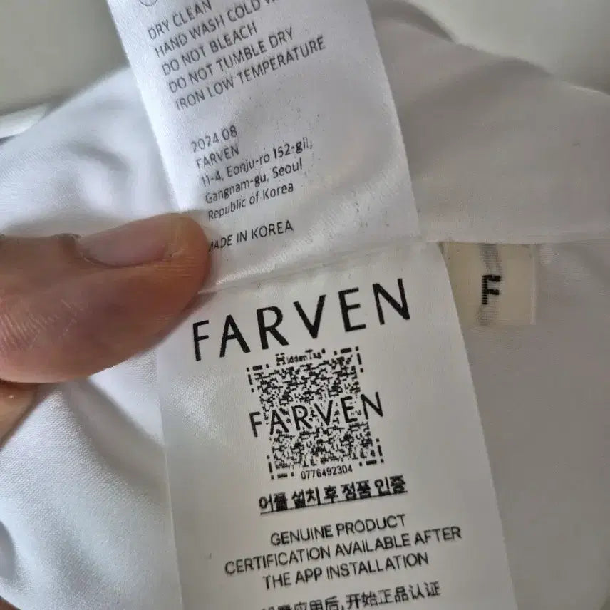 [SOLD OUT] FARVEN 파르벵 포터 스트링 카고 팬츠