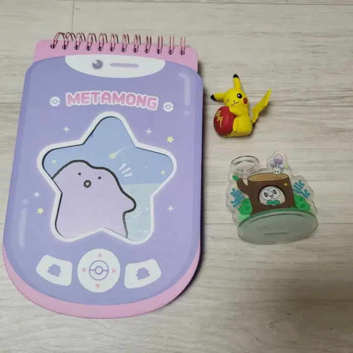 [BUNJANG] 2025 Ditto Pop-up Bundle Set / 일괄)2025 메타몽 팝업