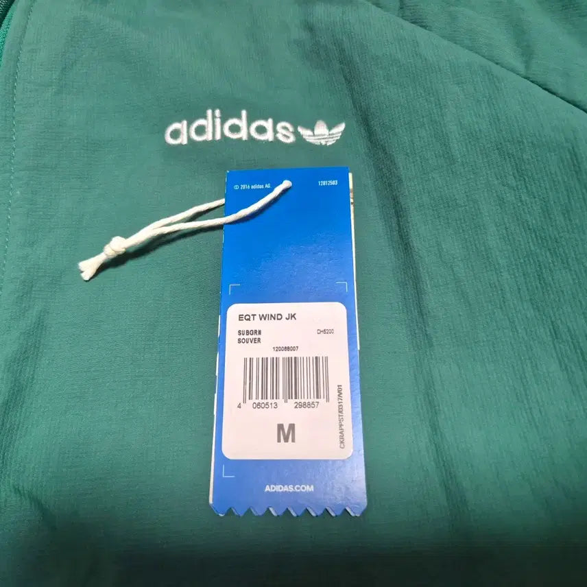 [BUNJANG] Adidas EQT Wind Jacket DH5200 / 아디다스 EQT 윈드 자켓 DH5200 판매