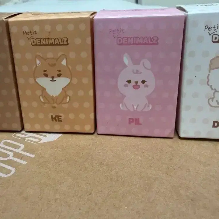 [SOLD OUT] 데이식스 쁘띠멀즈 피규어 일괄