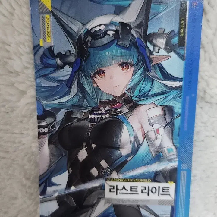 [SOLD OUT] gs25 엔드필드 포카 울프가드,진천우 판매 교환X
