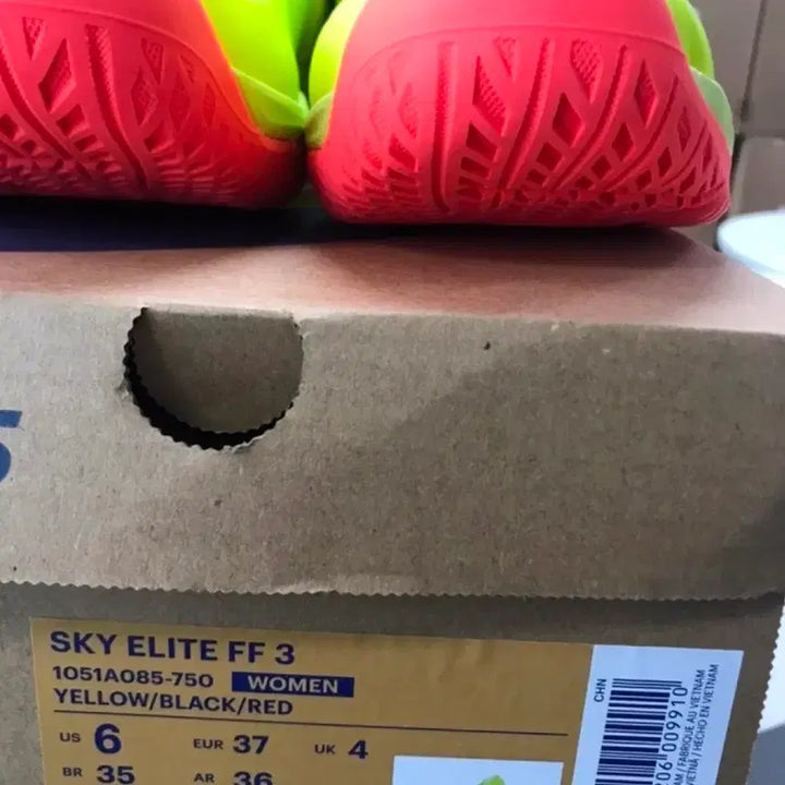 [BUNJANG] Asics FF3 Sky Tennis Shoes 230mm / 아식스 ff3 sky 230mm