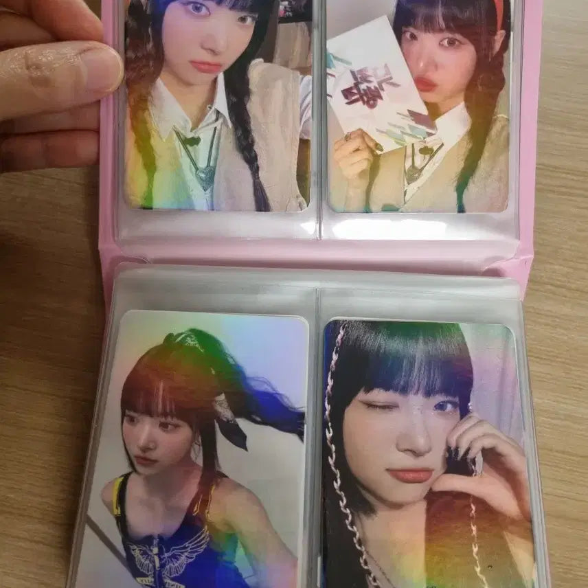 [BUNJANG] LE SSERAFIM Photocard Collection Book / 르세라핌비공굿 르세라핌포카 콜북