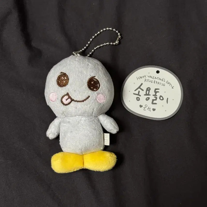 [BUNJANG] RIIZE Eunseok 1st Generation Songyongdori / 바배가능) RIIZE 라이즈 은석 송용돌이 1기 판매