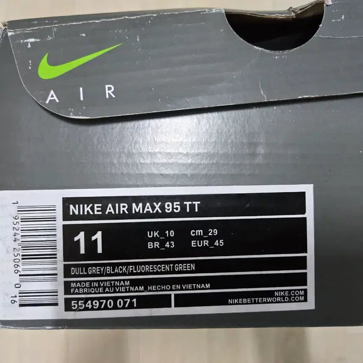 [BUNJANG] Nike Air Max 95 Fluorescent Sneakers / 나이키 에어맥스 95 형광 새상품