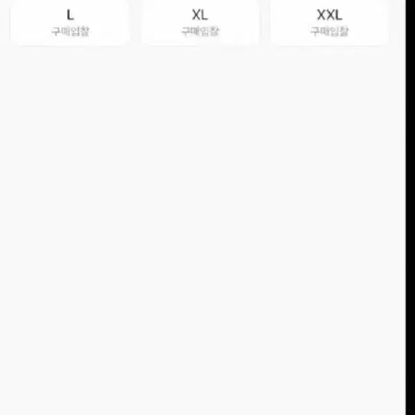 [BUNJANG] 나이키 ngr dh 자켓 블랙/회색 / 나이키 ngr dh 자켓 블랙/회색