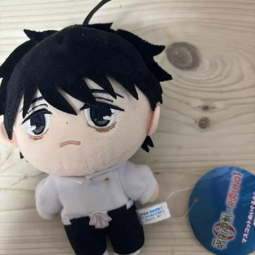 [BUNJANG] NCT Yuta Doll / 유타 누이