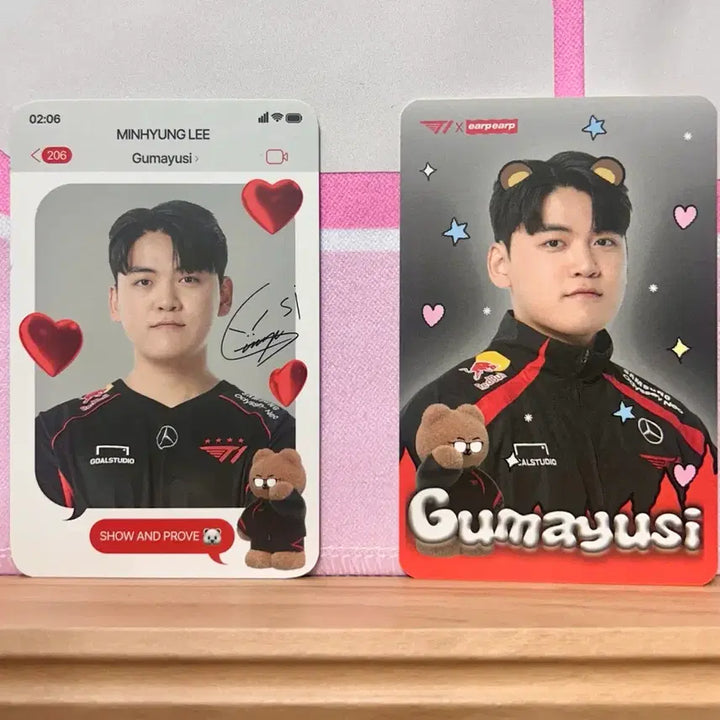 [BUNJANG] T1 Gumayusi Photocard / T1 x earpearp 포토카드 / 티원 어프어프 구마유시 포토카드