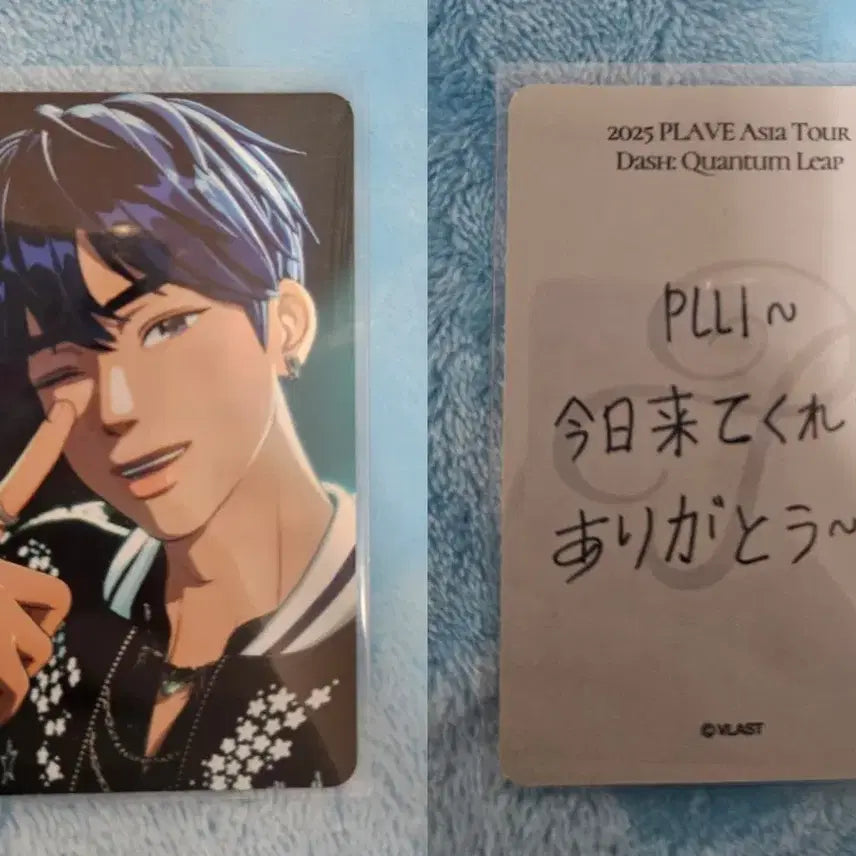 [SOLD OUT] 플레이브 일본 콘서트 플리존 포카 예준