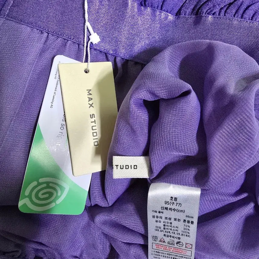 [BUNJANG] Max Studio Jacket (Size 66/77) / (새상품)막스 스튜디오 자켓66/77