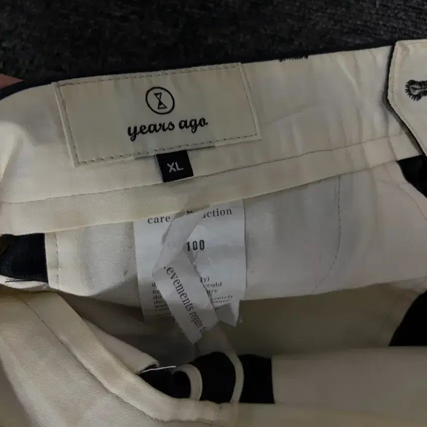 [BUNJANG] Years Ago 2-Tuck Pants XL / 이얼즈어고 수트원단 2tuck 팬츠 XL