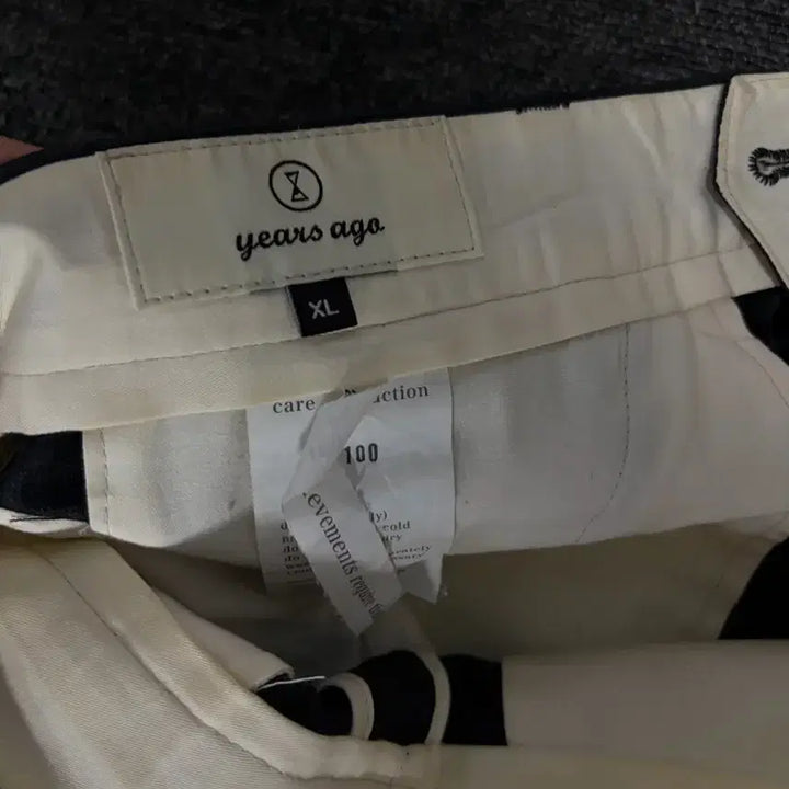 [BUNJANG] Years Ago 2-Tuck Pants XL / 이얼즈어고 수트원단 2tuck 팬츠 XL