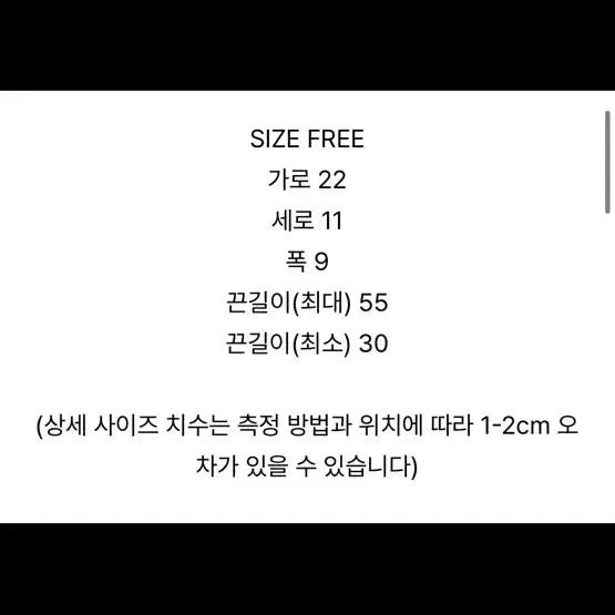 [SOLD OUT] 마뗑킴_오늘발송(최종할인)