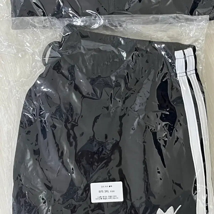 [SOLD OUT] 강지 저지 블랙 바지 3xl
