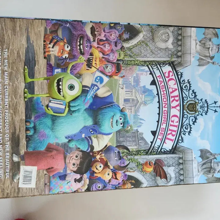 [BUNJANG] Monsters, Inc. Boo Doll Set (Vintage) / 몬스터 주식회사 부 인형 세트 고전