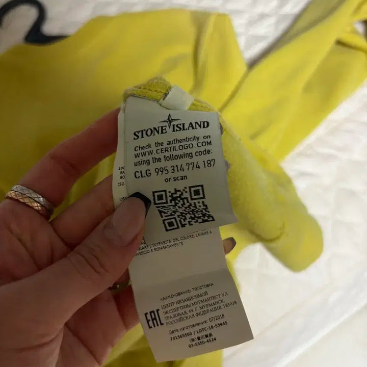 [BUNJANG] Stone Island Crewneck Sweatshirt - Light Yellow / 스톤아일랜드 맨투맨