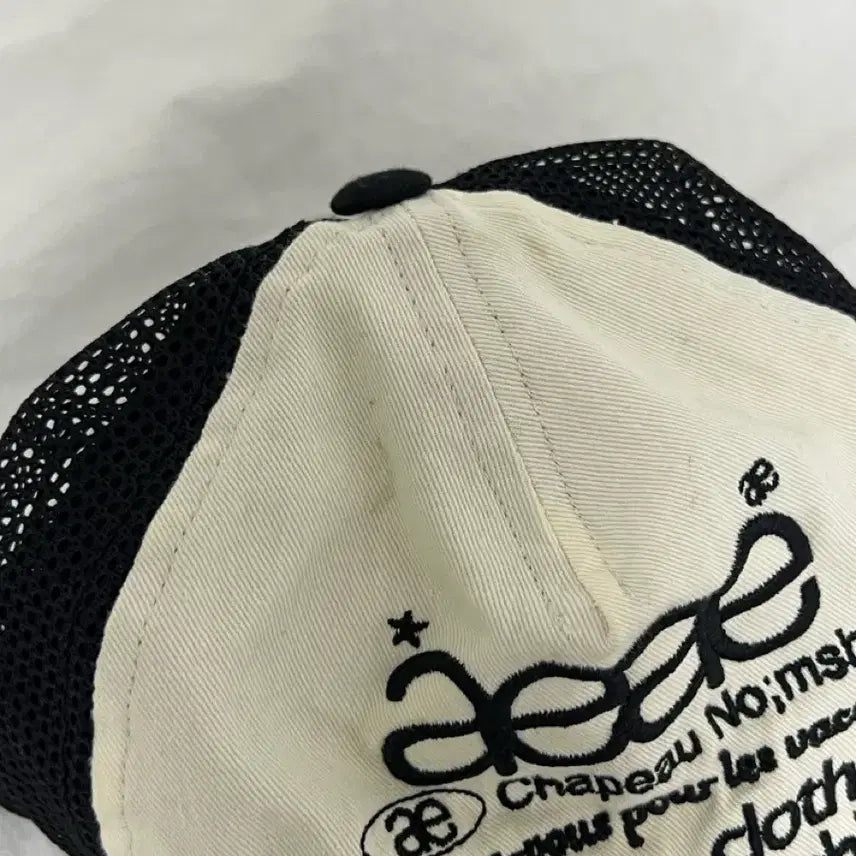 [SOLD OUT] aeae 볼캡 블랙