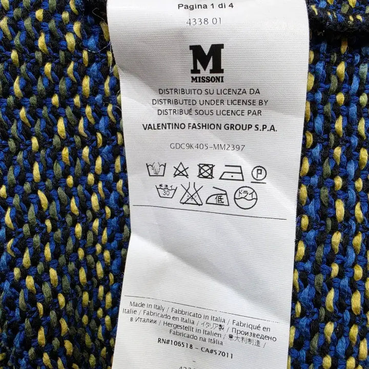 [BUNJANG] Missoni Long Knit Cardigan / (정품)M미쏘니 니트 여성 롱 가디건