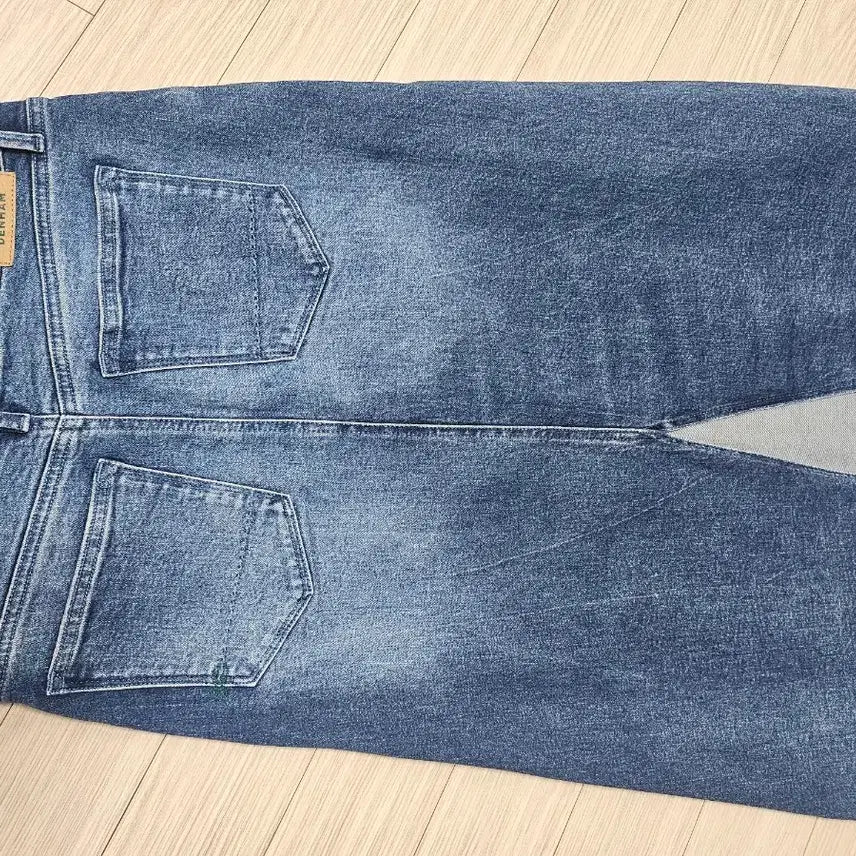[BUNJANG] Hazzys Denim Midi Skirt / 헤지스 데님 스커트