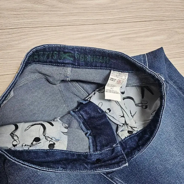[BUNJANG] Hazzys Denim Midi Skirt / 헤지스 데님 스커트