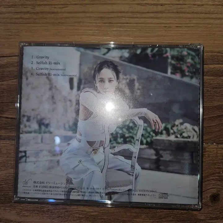 [BUNJANG] Kara Nicole Gravity CD Album / 카라 니콜  Gravity CD 앨범