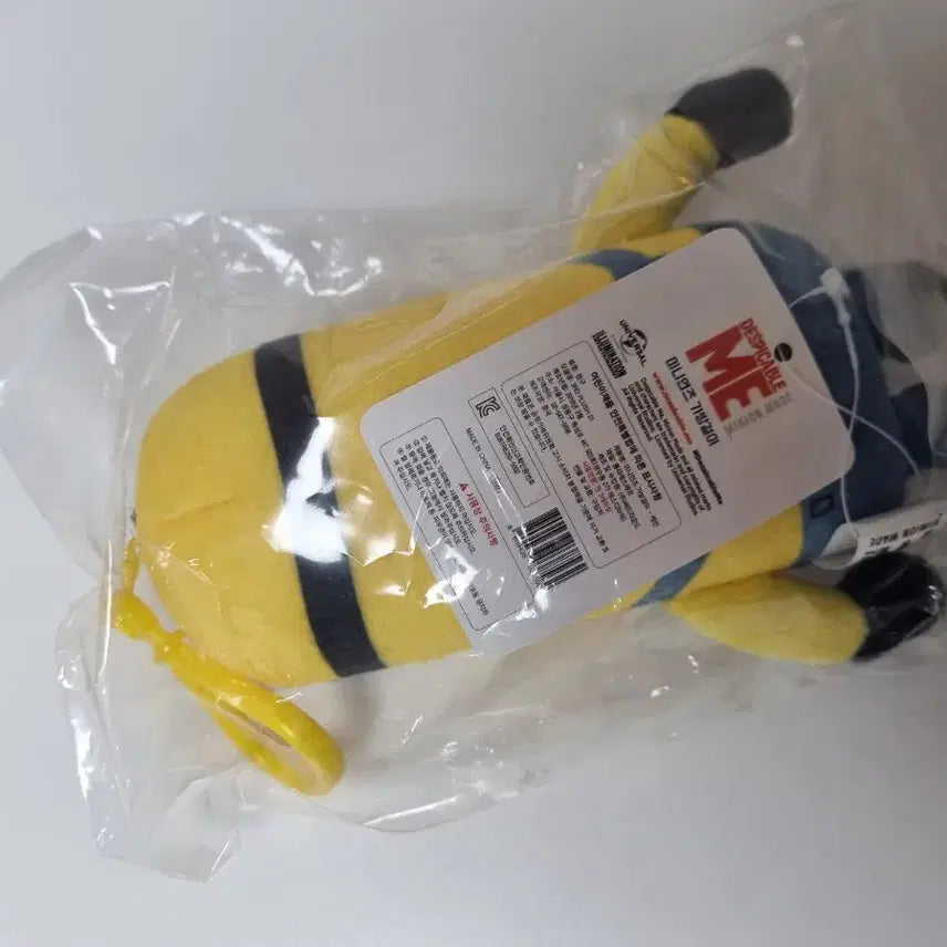 [BUNJANG] Minions Kevin Bag Charm Keychain / 미니언즈 케빈 가방고리 키링