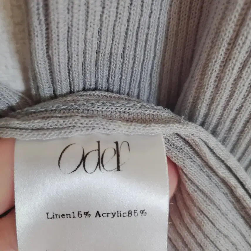 [BUNJANG] Audier Linen Cardigan / 오디에르 린넨가디건
