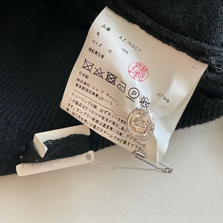 [SOLD OUT] 꼼데가르송 플레이 블랙 니트 가디건 M사이즈