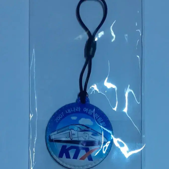 [BUNJANG] KORAIL KTX LCD Cleaner (Event Giveaway) / 코레일 내나라여행박람회때 증정용으로 주었던 KTX 액정클리너 팝니다