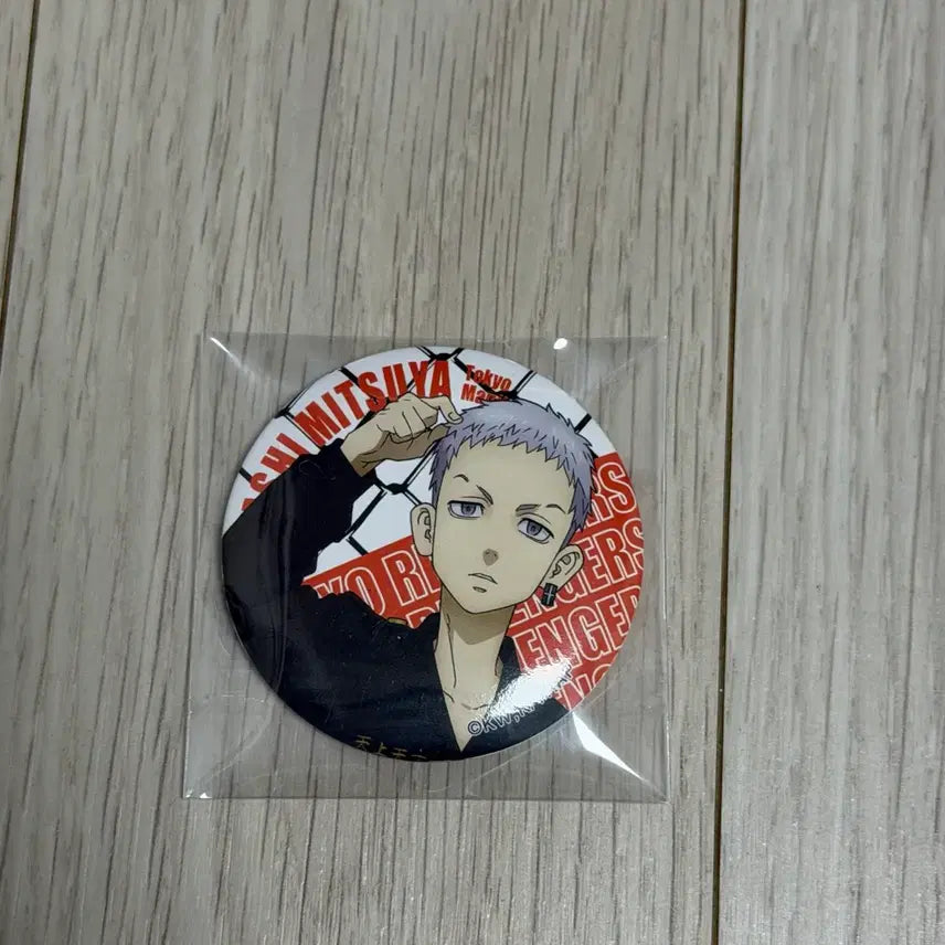 [SOLD OUT] 도쿄리벤저스 미츠야 캔뱃지 양도