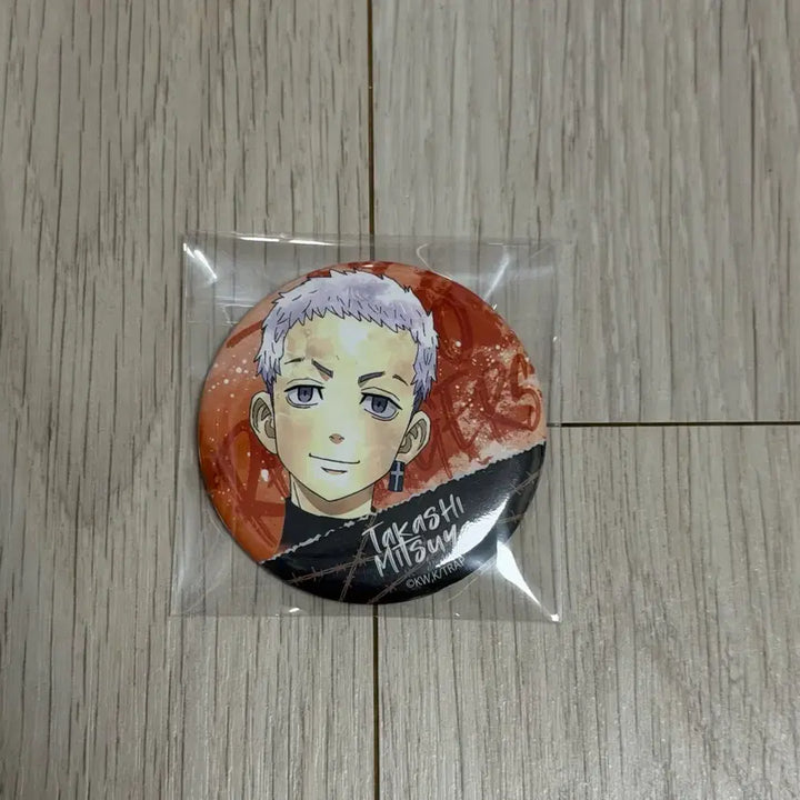 [SOLD OUT] 도쿄리벤저스 미츠야 캔뱃지 양도