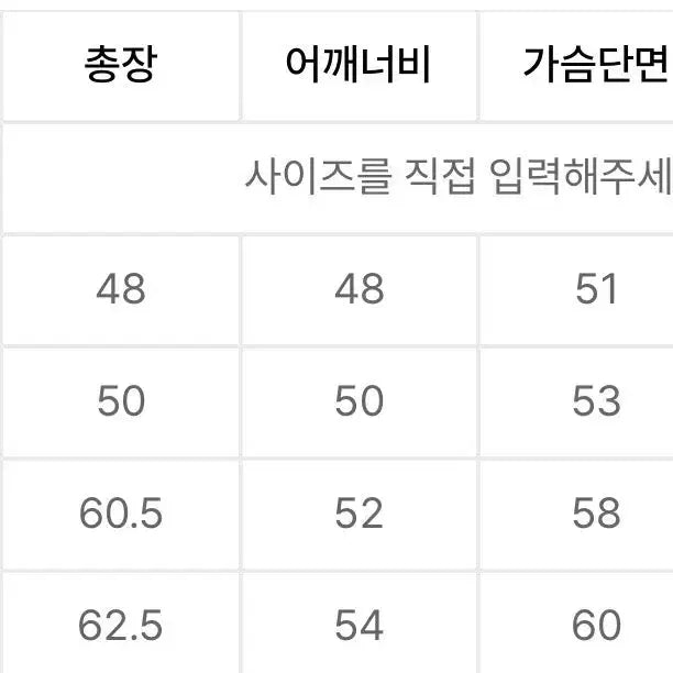 [BUNJANG] [M] 던스트 클라우드 부클레 스웨터 멜란지 그레이 / [M] 던스트 클라우드 부클레 스웨터 멜란지 그레이