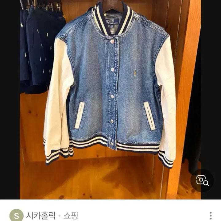 [SOLD OUT] 폴로 랄프로렌 데님 바시티 자켓 M