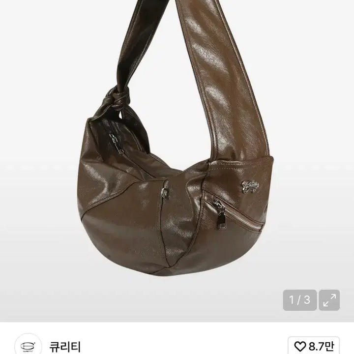 [BUNJANG] Curetty C Loose Faux Leather Bag / Curetty 큐리티 c loose faux leather bag