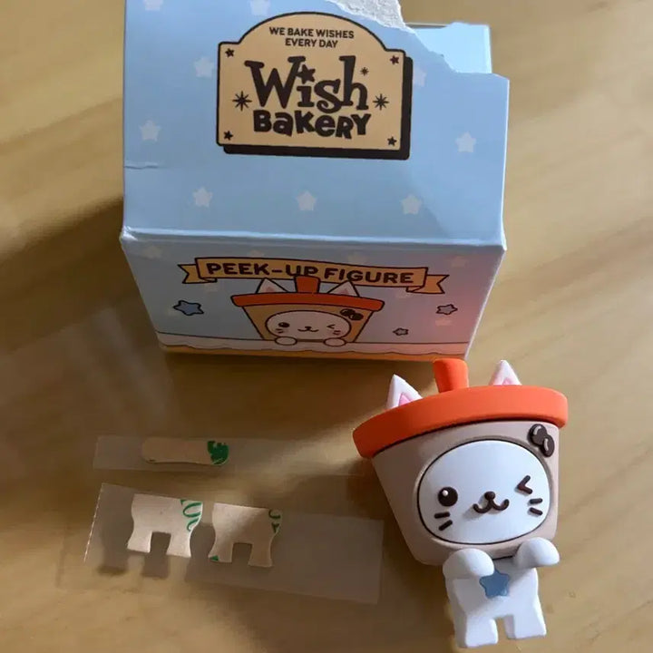 [SOLD OUT] 위시베이커리 팝업 버블냥 히퍼