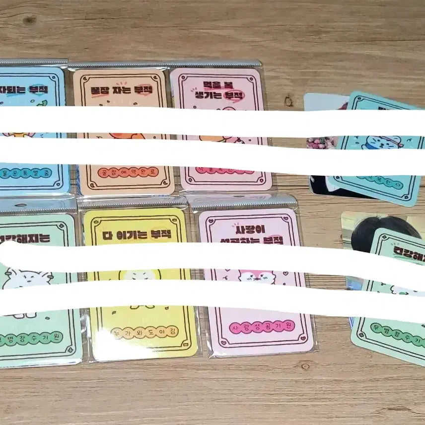 [SOLD OUT] 판매완료